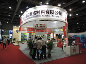 衡水眾成閃耀國(guó)際舞臺(tái) 技術(shù)交流驅(qū)動(dòng)密封材料創(chuàng)新未來(lái)